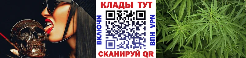 Хочу наркоту Суровикино Cocaine Бошки Шишки МЕТАДОН Альфа ПВП ГАШ Мефедрон