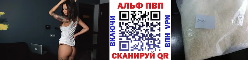 хочу   KRAKEN как зайти  А ПВП кристаллы  Суровикино 