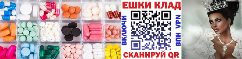 Ecstasy Philipp Plein  наркошоп  Суровикино 