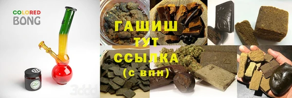 прущие крисы Аркадак
