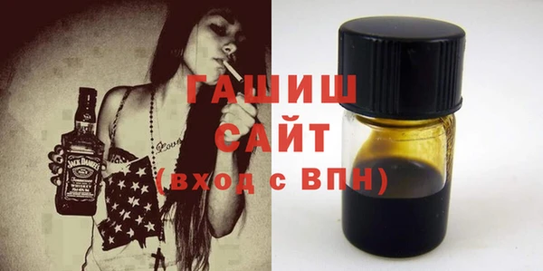 прущие крисы Аркадак