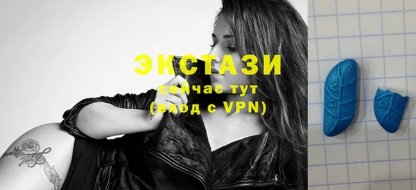 прущая мука Баксан