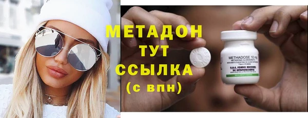 дживик Балабаново