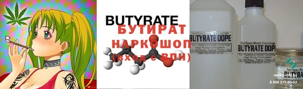 прущая мука Баксан