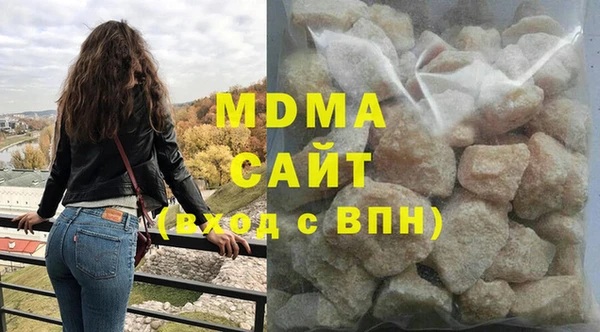 скорость mdpv Балахна