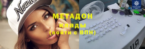 дживик Балабаново
