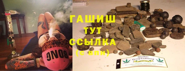 прущие крисы Аркадак