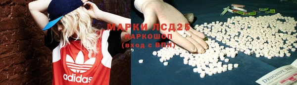 кокаин колумбия Алексин
