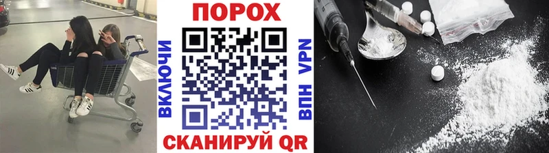 МЕГА ССЫЛКА  Суровикино  МЕТАМФЕТАМИН Декстрометамфетамин 99.9% 